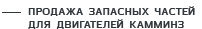 slogan